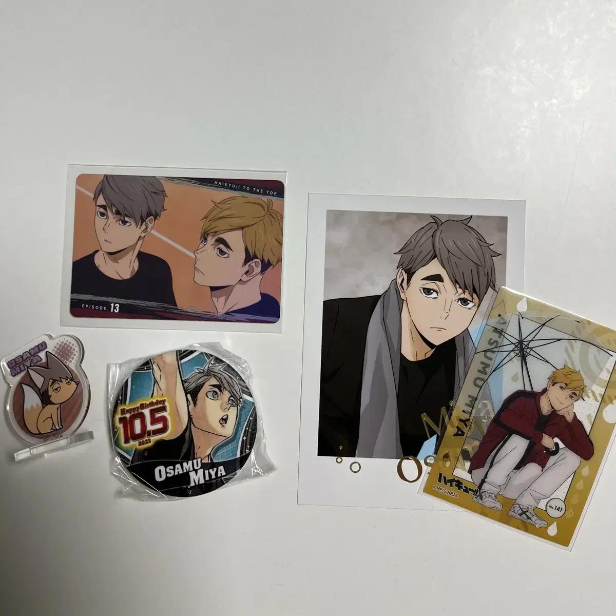 

Miya Osamu Atsumu Goods Batch
