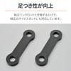 Daytona TRACER900 XSR900 Lowering improves foot rear lowering link rod 91841 MT-09 (14-20), (18-20), (16-20), etc. kit, reach,