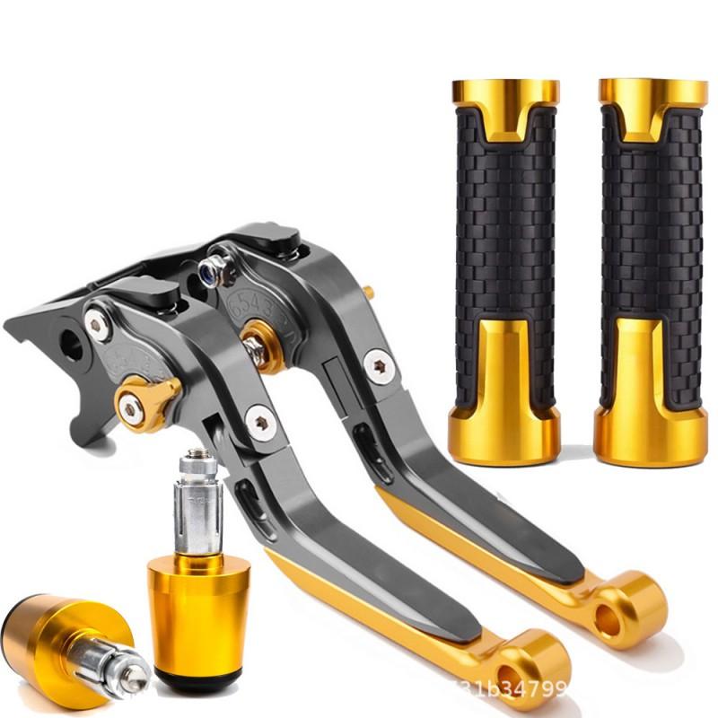Aluminum Brake Clutch Lever Handle Bar Grip Cap Benelli BN125 BN150 TNT150i Motorcycle Upgrade Parts