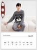 Cozy Husky Print Velvet Pullover Pajamas Set for Women & Couples, Suitable for Indoor & Outdoor Wear