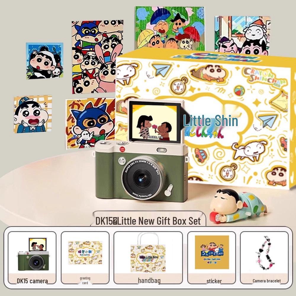 Retro 4K Flip Screen Mirrorless Camera for Students - High Definition, Portable, CCD Sensor