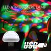STONEGO Multi Color USB LED Car Interior Lighting Kit Atmosphere Light Neon Lamps RGB Stage Lighting for Home Party Decor