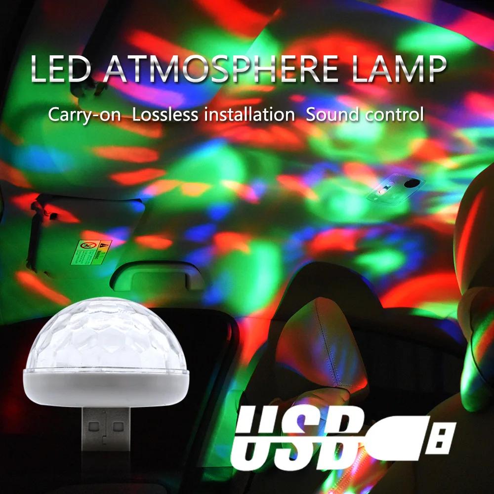 STONEGO Multi Color USB LED Car Interior Lighting Kit Atmosphere Light Neon Lamps RGB Stage Lighting for Home Party Decor