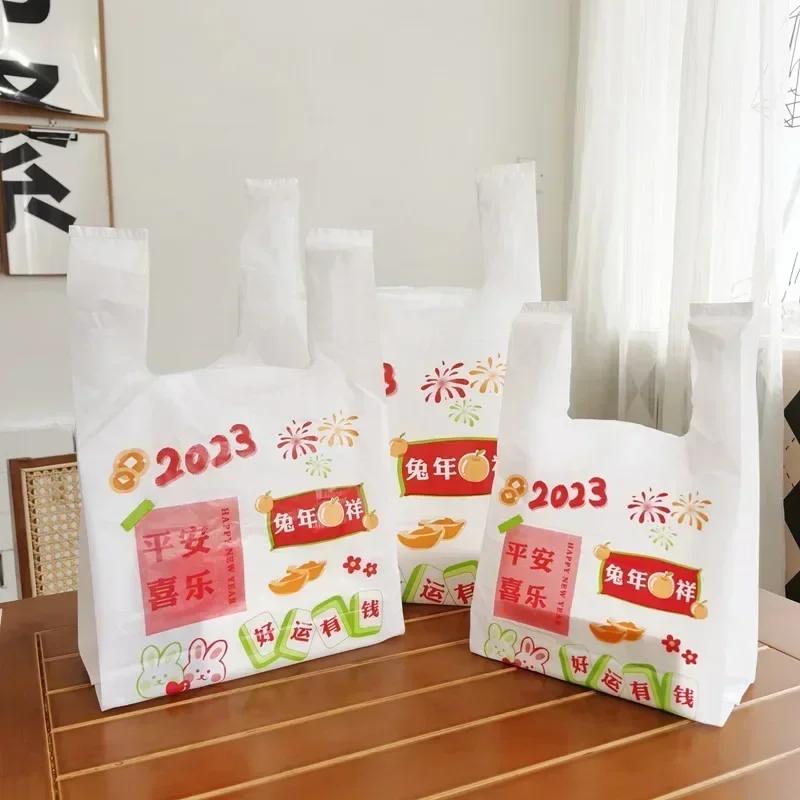 Little Bear Vest Plastic Tote Bags Restaurant Takeaway Dessert Food Packaging Bag Shop Shopping Gift Ornaments Storage Packing