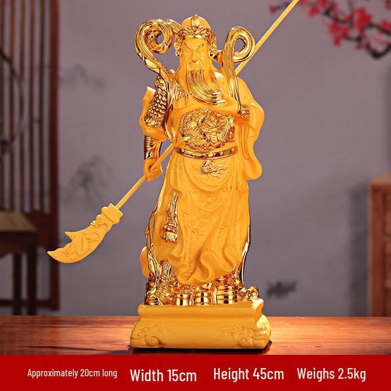 Guan Yu Wealth-Attracting Resin Statue