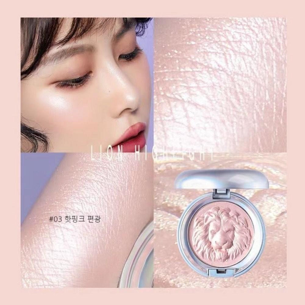 BLOWFISH FUGU D-002 Highlighter Sparkly Highlighter Ginger Highlighter 11.5g, 01#, 1 Piece