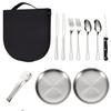 20Pcs Portable Stainless Steel Tableware Set Knife Fork Spoon Plate for Camping Picnic