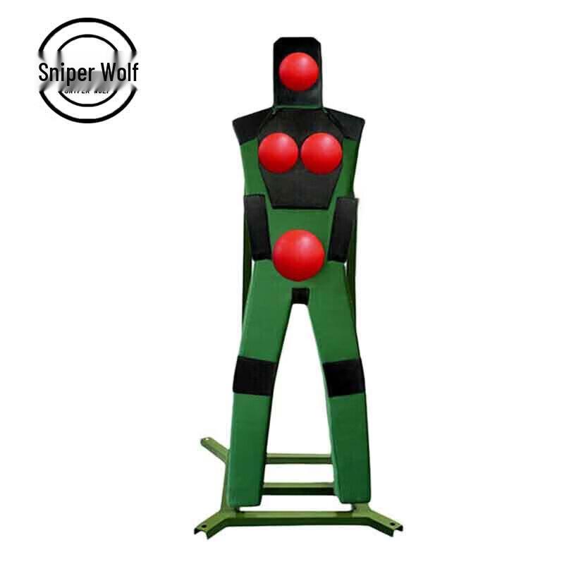 Sniper Wolf CS Humanoid Training Target