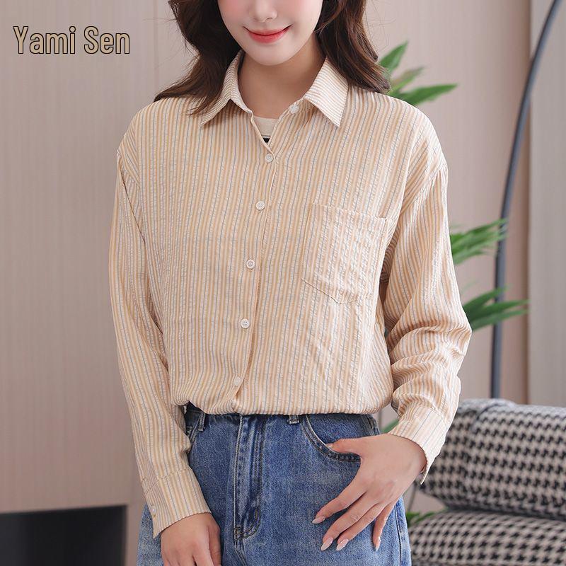 

Women s 2025 Striped Long-Sleeve Loose Shirt - Versatile Spring/Autumn Fashionable Sun Protection Outerwear. XL жёлтый