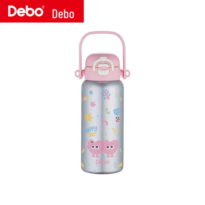 

Debo 316 Stainless Steel Insulated Thermos Cup 650ml