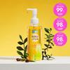 Hada Labo Gokujyun Έλαιο Καθαρισμού 200ml