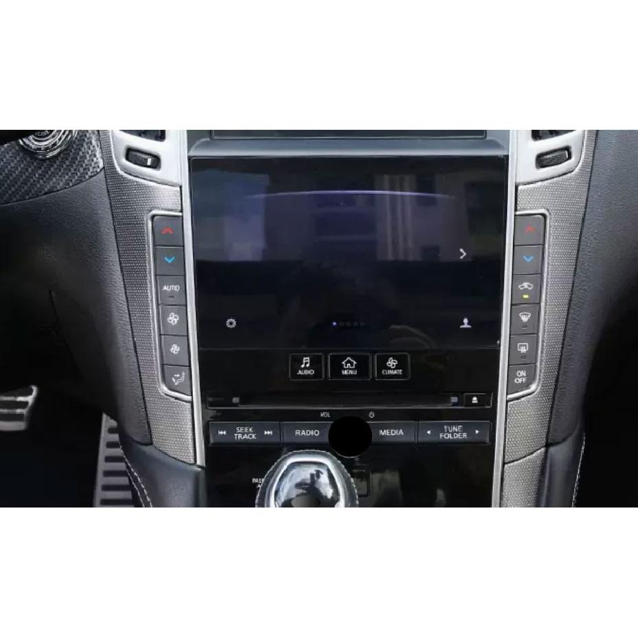 Для Infiniti Q50 2014-23 Серебристо-титановая полоса кнопок AC по бокам экрана GPS-консоли
