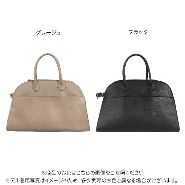 Kobe Sla A4 Schoudertas, Handtas, Schoudertas, Boston Bag, Reistas, Werk tas [B1581] One Size, Zwart