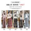 Fleece plaid pants children's new autumn and winter high waist drape loose lazy small woolen wide-leg pants