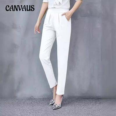 Autumn Women's Slim Plus Size Small Leg Pants Draped Haren Pants Casual Outer Wear Trend Pant