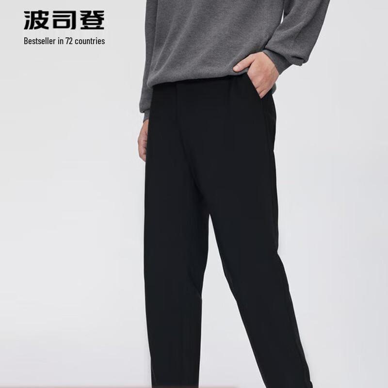 

Bosideng Men s Versatile Down Pants B40145147 165/70A