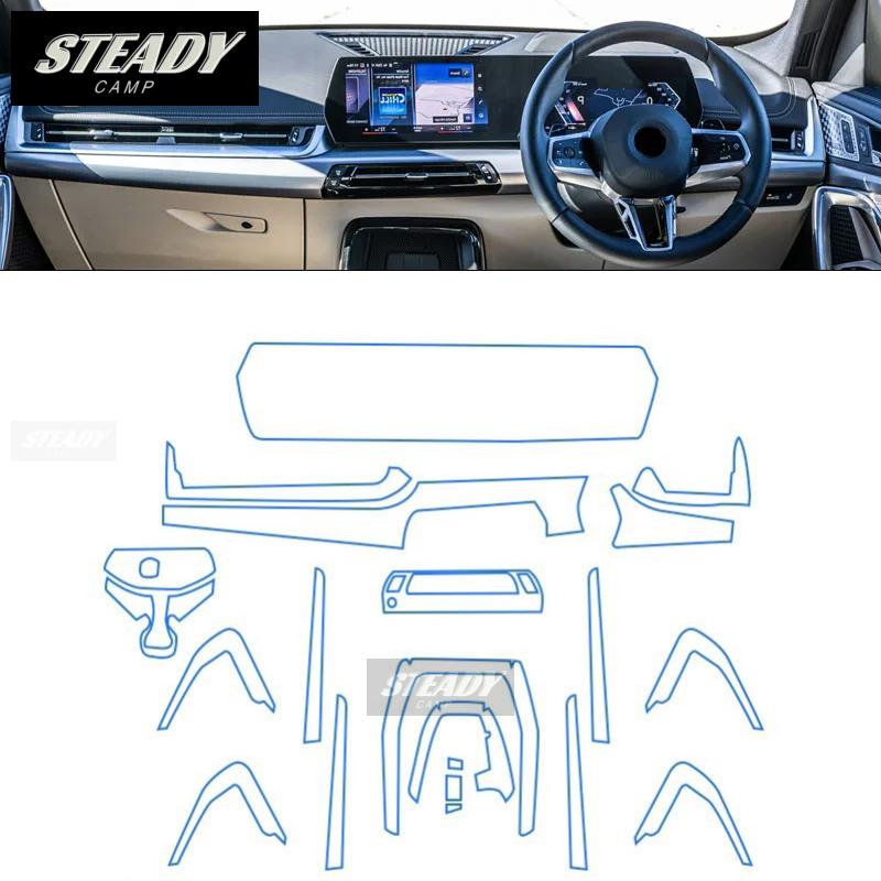 Per BMW U10 U11 X1 X2 Ix1 Console Centrale Interno Auto Pellicola Protettiva Trasparente in TPU Pellicola Riparatrice Antigraffio PPF Refit