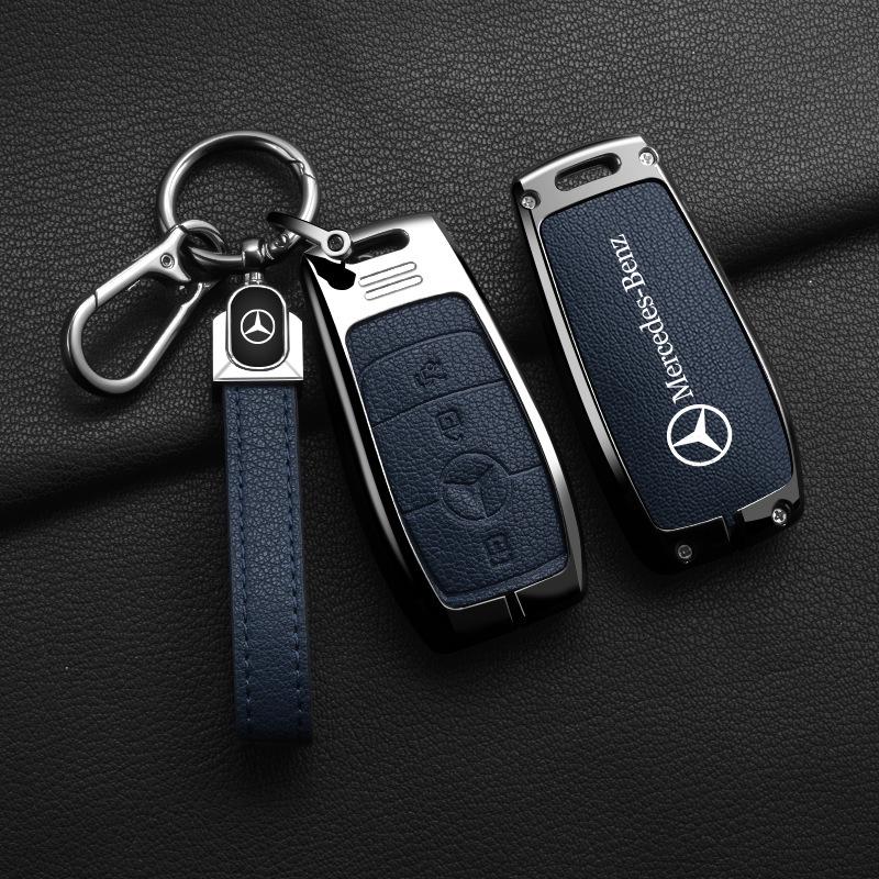Compatible Key Case for Mercedes E300L, C260L, A200L, C200L, GLC300L, GLB220, GLA200.