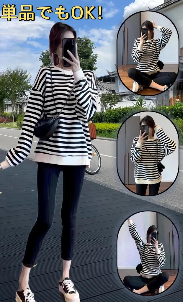 Beatgos Cotton Long Sleeve Cute Set Size Women's 100% Pajamas, Loungewear, (2036 Blue, L)