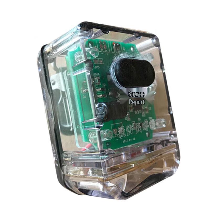 Houba Firefighter PASS Device with Orientation Light