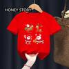 Christmas Kid T Shirt Fashion Merry Christmas Letter-printed Children's T-shirt Short-sleeved Tops for Children Clothes Tee