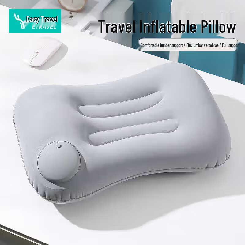 HAYAN HY Travel Inflatable Lumbar Support Pillow