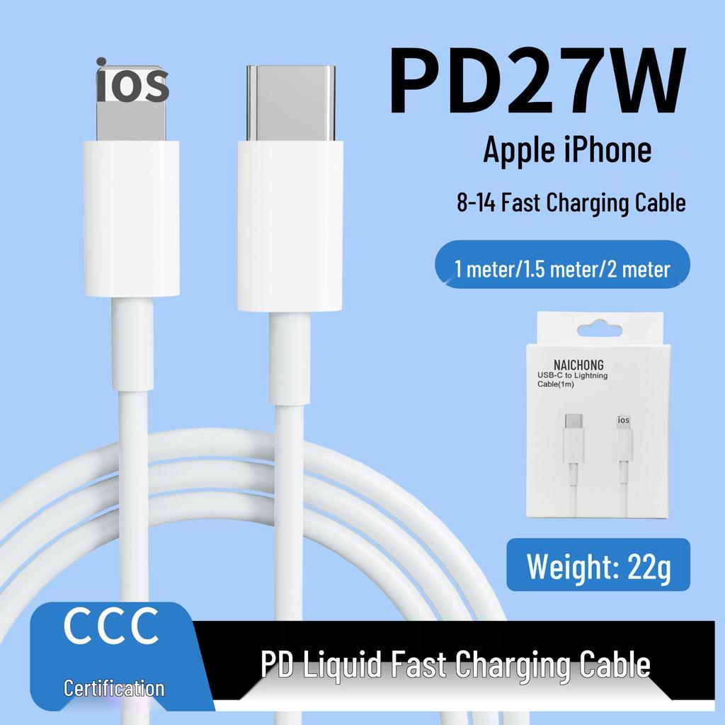 3C Certified Dual-Port PD20W Fast Charger for Apple 15 Mobile Phones