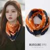 Women's Magnetic Silk Scarf: Warm, Versatile Neck Protection with Gold Ball Detail for Autumn & Winter.