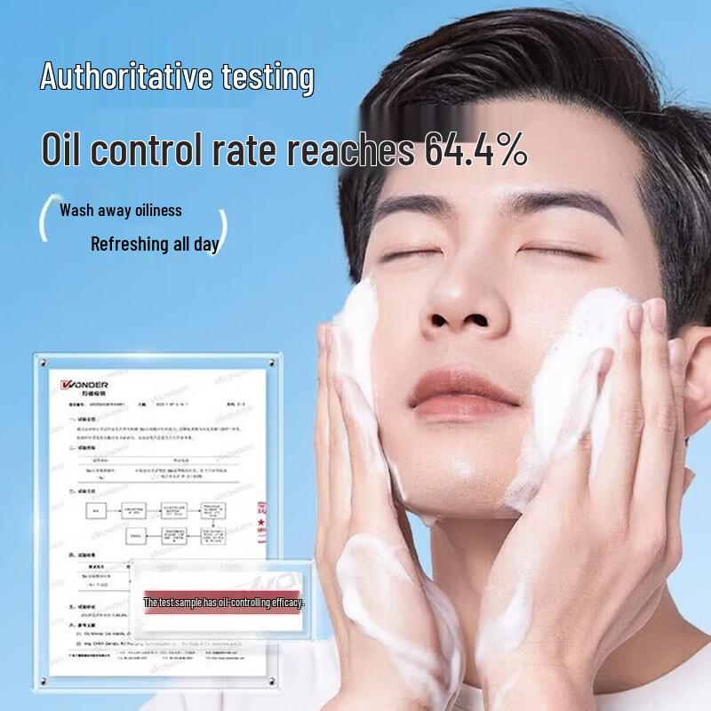 Zuoyanyouse Amino Acid Cleanser