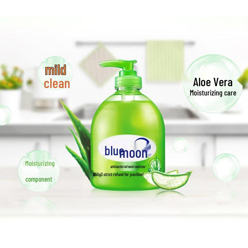 

Blue Moon Foaming & Refreshing Hand Soap Set