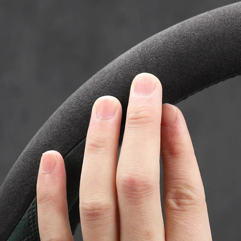 Suede Car Steering Wheel Cover Wrap for Kaiyi X7 Kunlun 2026 2026 2026 Anti Slip Breathable Special Interior Auto Accessories