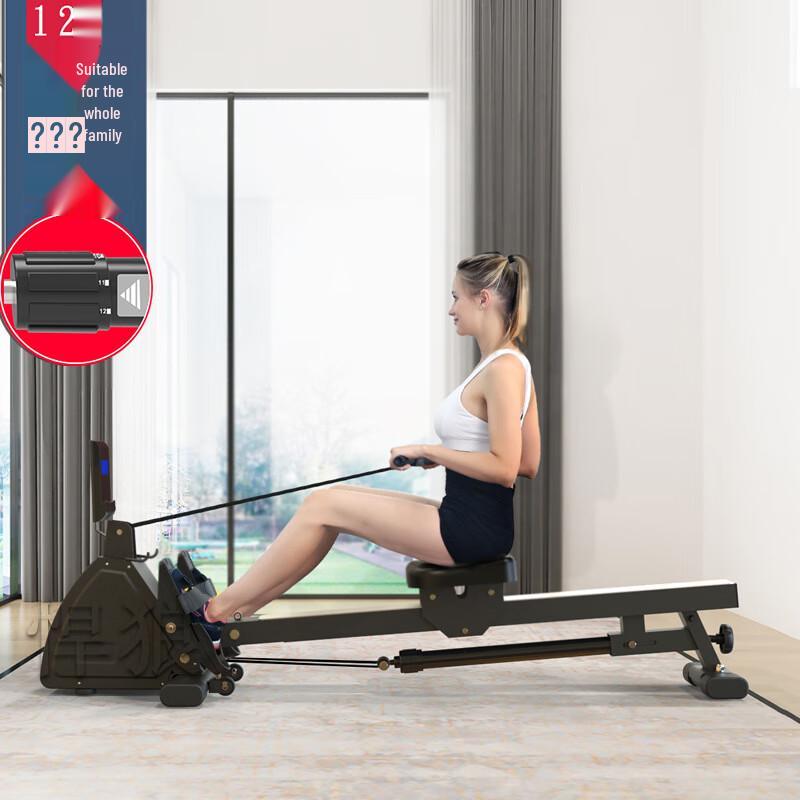 Hanlang Foldable Indoor Rowing Machine