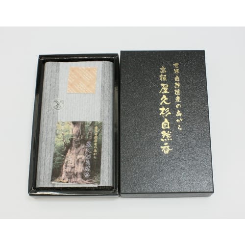 Yakusugi Natural Incense (Black) - Low Smoke Incense with Gold Leaf - From a World Heritage Island - Incense, Offering, Gift, World Heritage YAKUSUGI