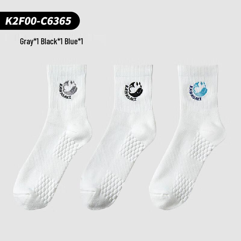 

KAWASAKI C6365 Thickened Terry Badminton Mid-Calf Socks 3 Pair Pack