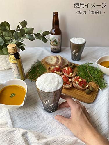 Saji Pottery (Saji Touki) Banko Ware Beer Cup, Large, Smoked Finish, 74-115, Made in Japan