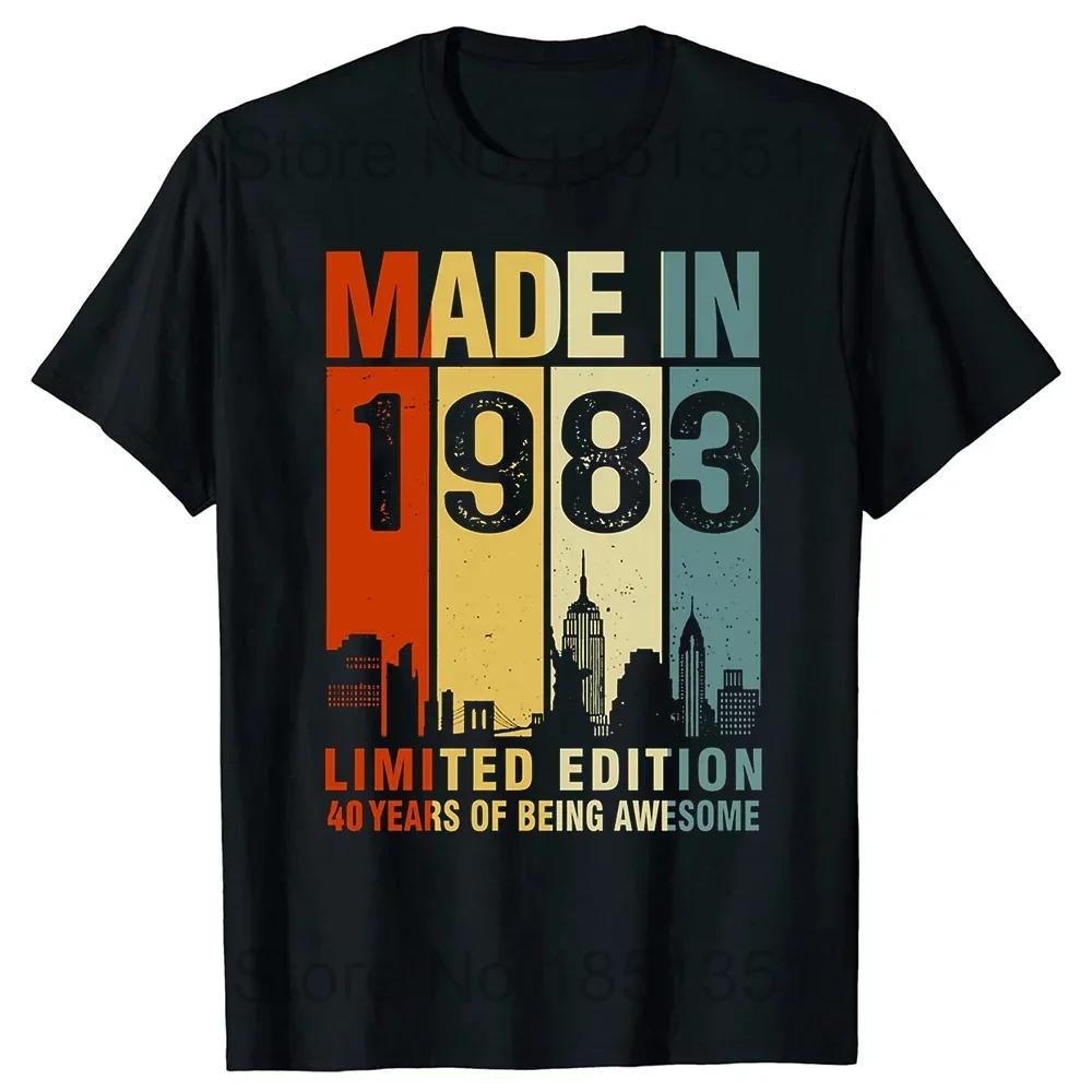2024 Fashion Tshirt 41 Year Old Vintage 1983 Limited Edition 41th Birthday Classic Tee Tops ShortSleeve Casual Basic Tshirts