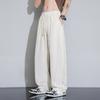 Large Size Summer Scimitar Pants Men's Thin Loose Drape Casual Pants, Fattened and Enlarged Size Sports Quick-drying Bullets