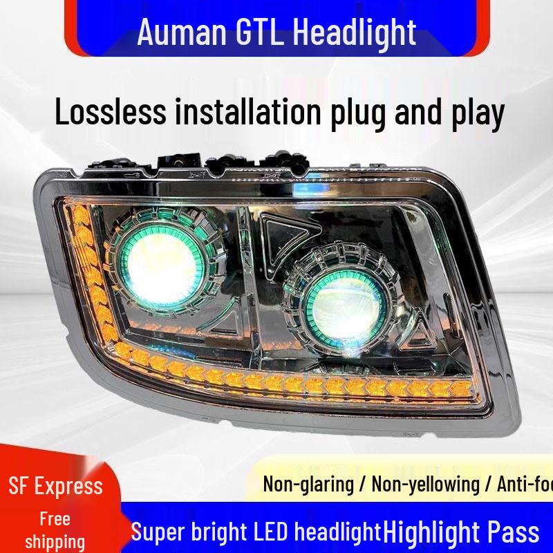 Ouman 19 GTL Dual-Lens LED Headlights for Automatic Transmission Modification Standard
