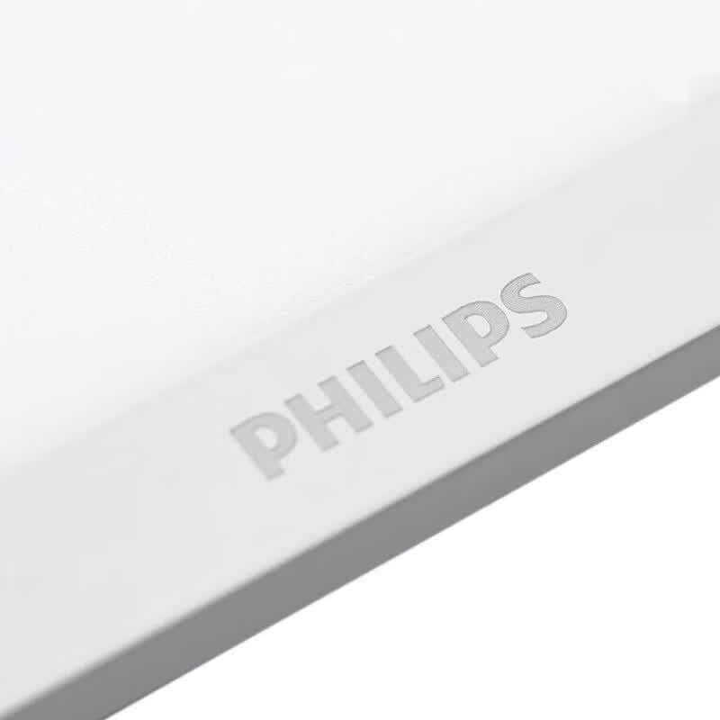 Philips RC048B+ LED Panel Light
