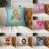 Mother's Day Pillow Printed Pillow Cover Sofa Cushion Cover Car Cushion Cover Home Decor Holiday Gift