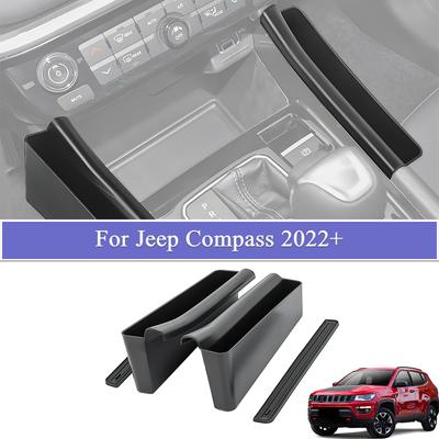 Center Console Gear Shift Side Storage Box Organizer Tray for Jeep Compass -2024 2025 Car Interior Storage Accessories ABS