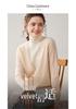 Autumn Winter High Neck Two-Piece Cashmere Knit Sweater for Women