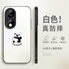 Panda Huahua Is Suitable for Huawei Honor 11 Mobile Phone Case 11pro New Matte 11gt Male