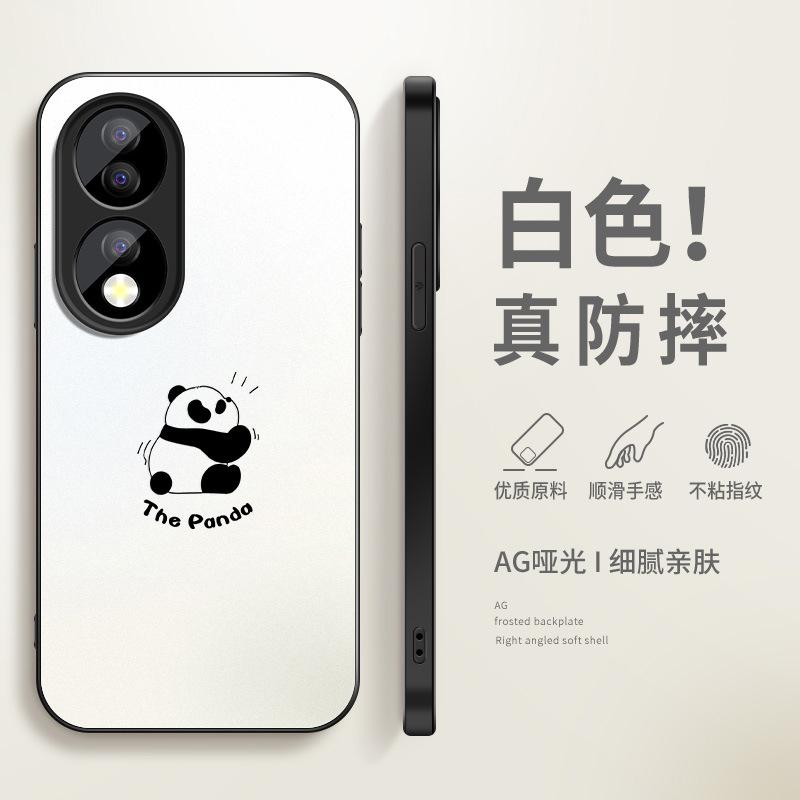 Panda Huahua Is Suitable for Huawei Honor 11 Mobile Phone Case 11pro New Matte 11gt Male