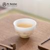 Nanshan Gentleman Serenity Jade Porcelain Tea Cup