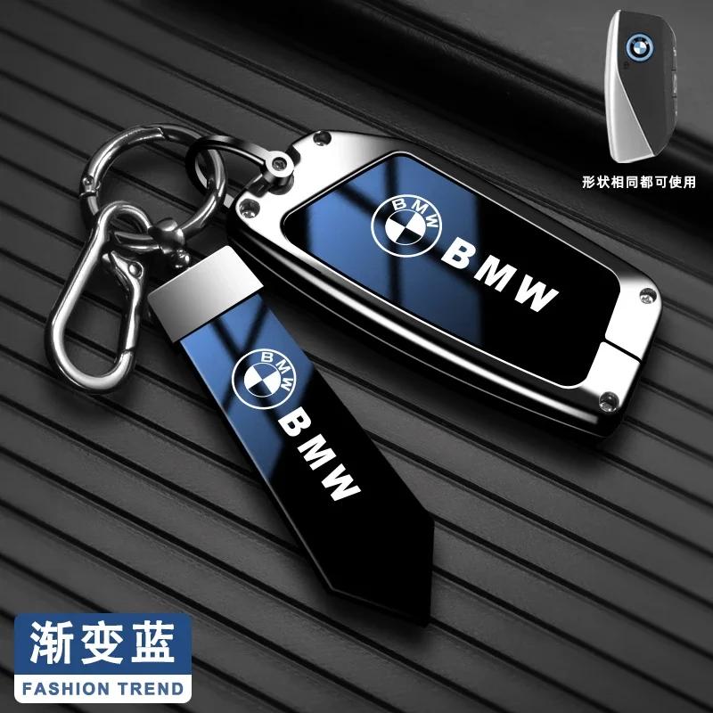 BAGF7 Car Sticker Hot For BMW Car Key Case Cover Fob For BMW F20 F30 F31 F34 F32 F36 G20 G30 F10 F11 F07 G11 X1 X3 F25 X4 F26 X5 F15 X