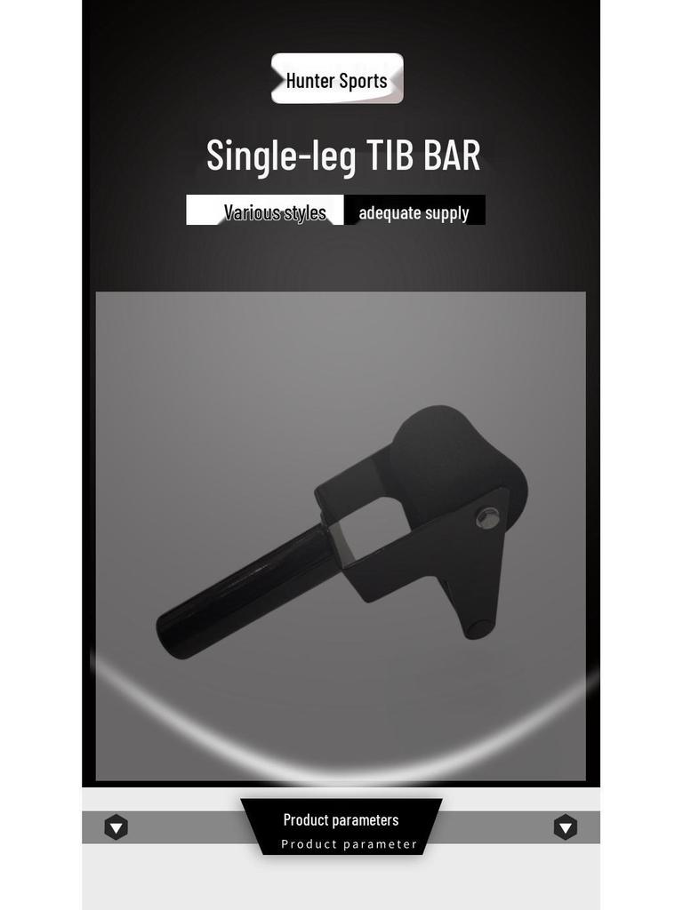 Single-leg Tib Bar Shin and Calf Muscle Trainer