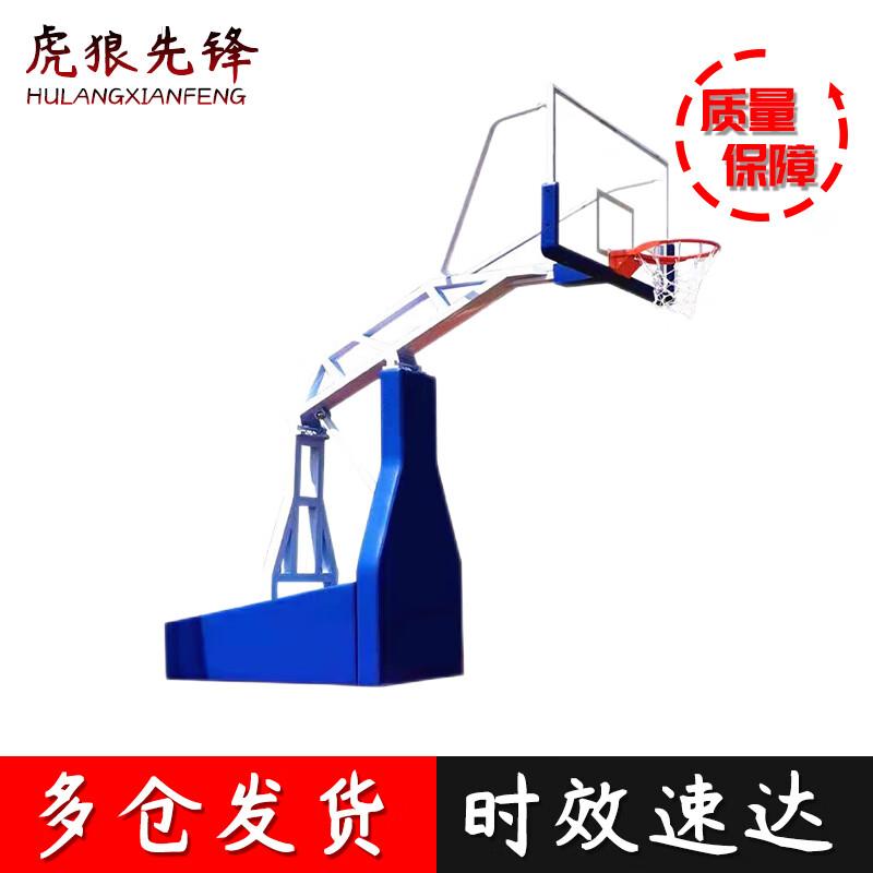 Tiger Wolf Vanguard Hydraulic Movable Basketball Hoop