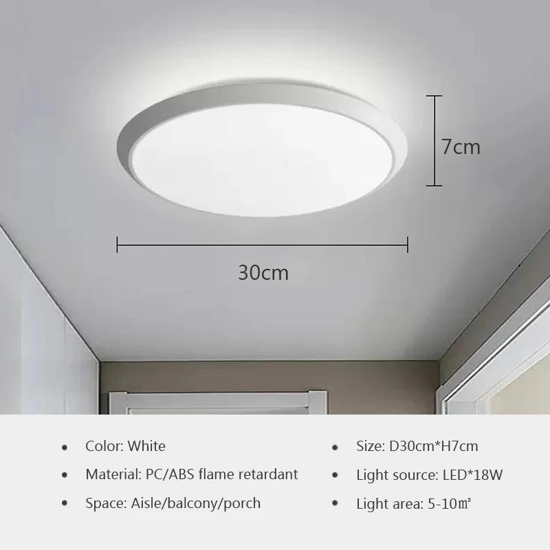 Nordische Runde Deckenleuchte für Schlafzimmer Wohnzimmer Küche Flur Gang Balkon Deckenleuchte Heimdekoration Beleuchtungskörper