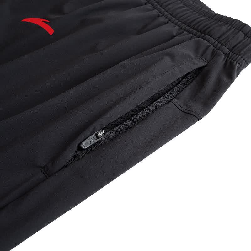 Anta Women's Ice Yarn Cigarette Sports Pants